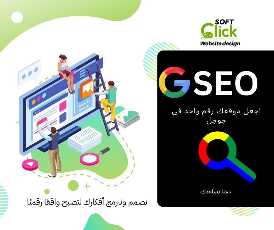 Services image